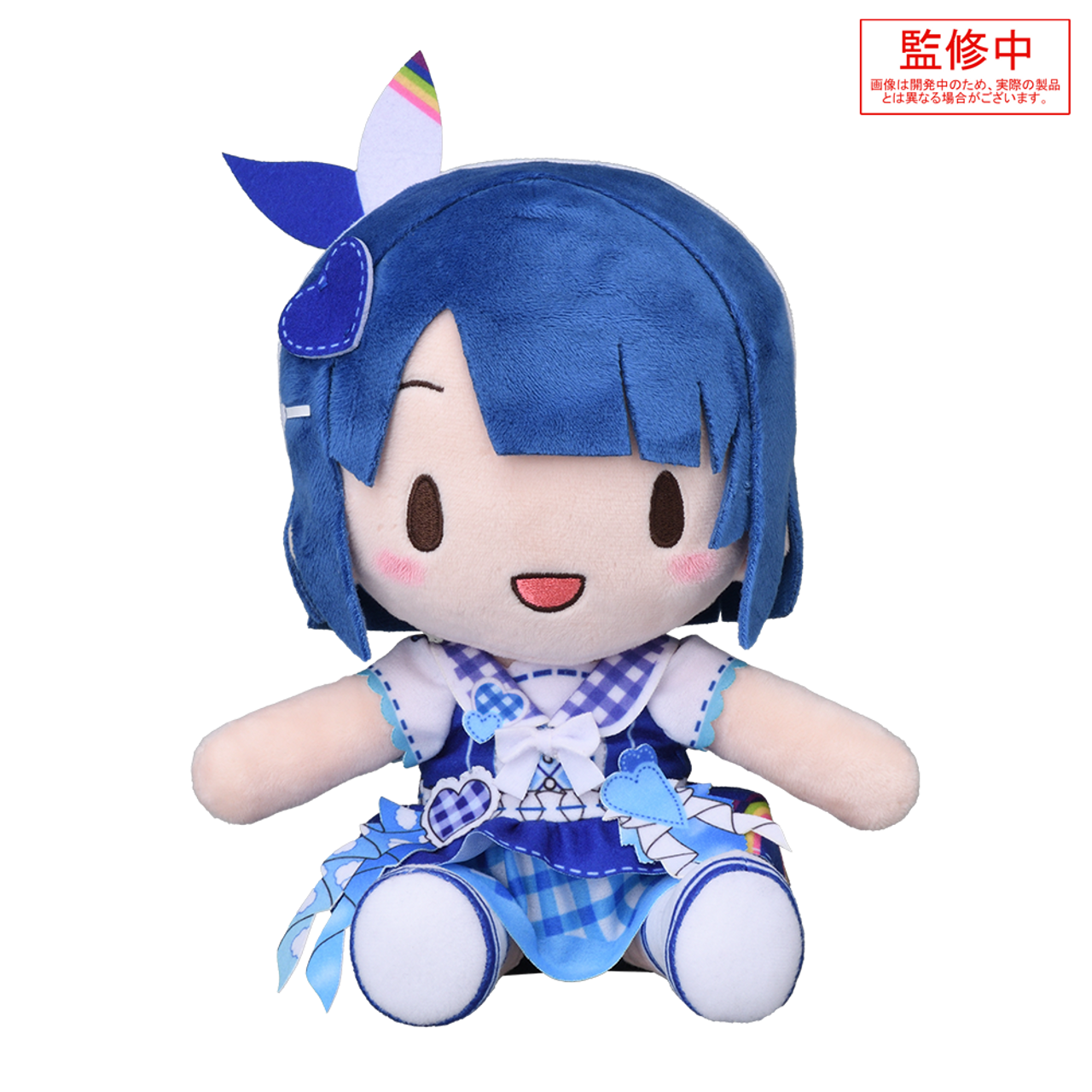 SEGA Fuwapetit "HATSUNE MIKU: COLORFUL STAGE" Plush "Kiritani Haruka -Time to RE:START-" (M)