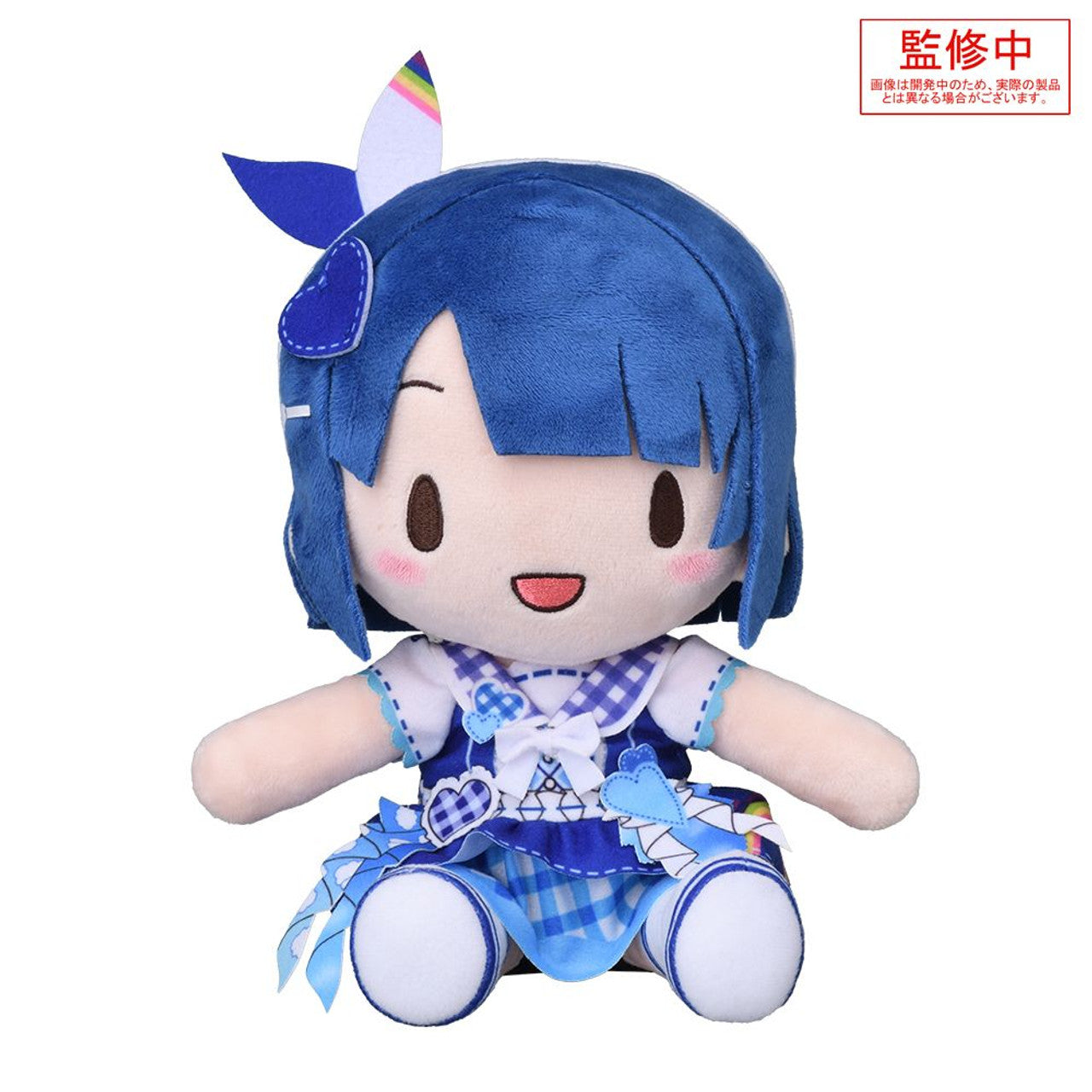 SEGA Fuwapetit "HATSUNE MIKU: COLORFUL STAGE" Plush "Kiritani Haruka -Time to RE:START-" (M)