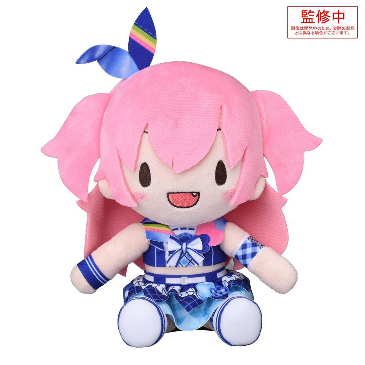 SEGA Fuwapetit "HATSUNE MIKU: COLORFUL STAGE" Plush "Momoi Airi -Time to RE:START-" (M)