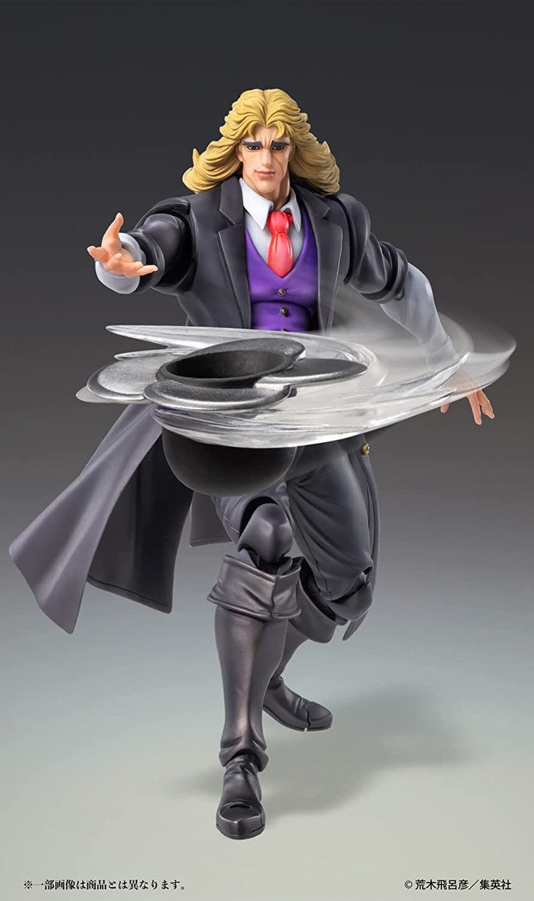 Robert E. O. Speedwagon - Super Action Statue(Medicos Entertainment)