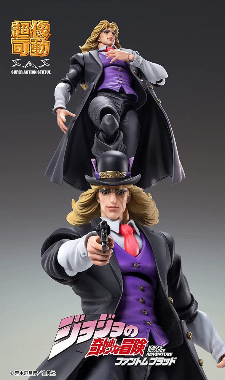 Robert E. O. Speedwagon - Super Action Statue(Medicos Entertainment)