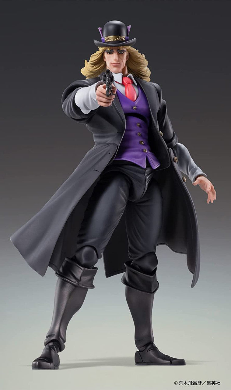 Robert E. O. Speedwagon - Super Action Statue(Medicos Entertainment)