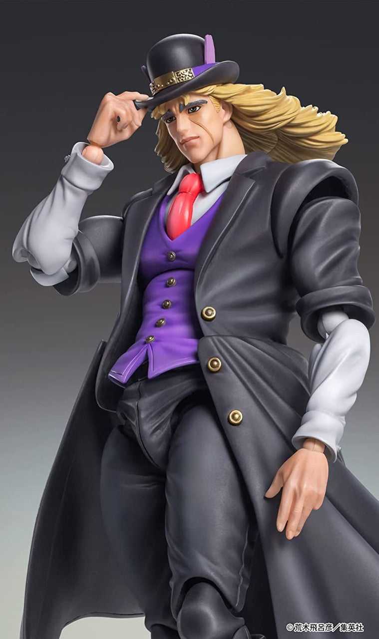 Robert E. O. Speedwagon - Super Action Statue(Medicos Entertainment)