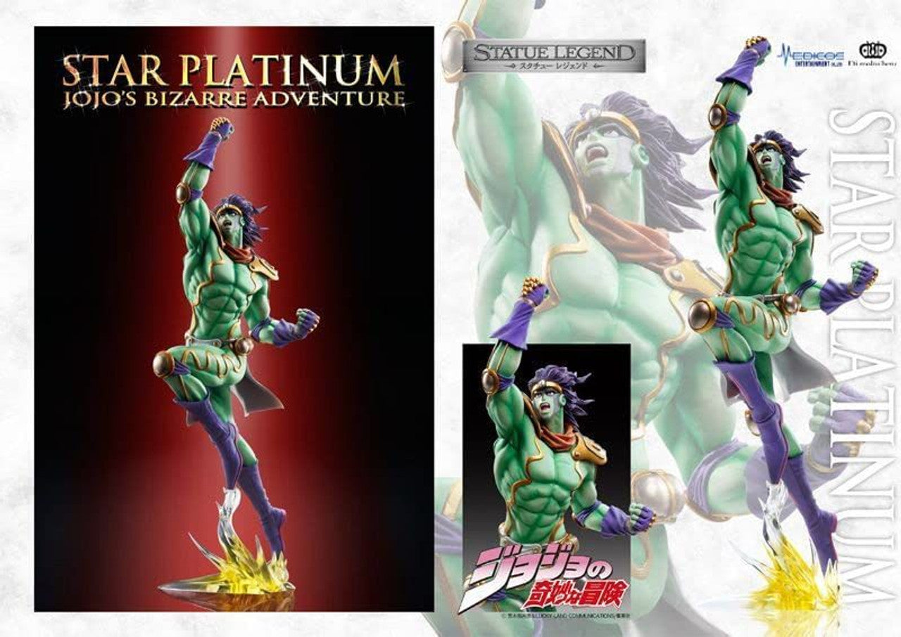 GoodSmile Company STATUE LEGEND STAR PLATINUM