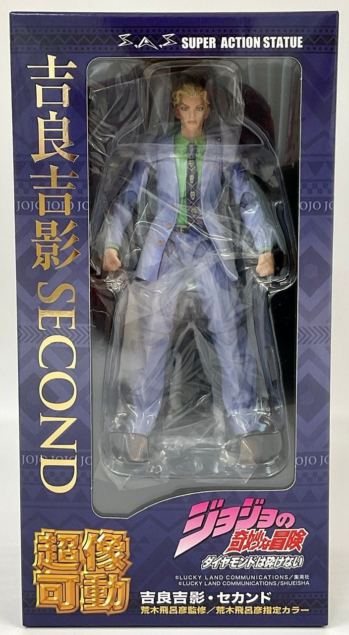 Good Smile Company Jojo's Bizarre Adventure Part 4 Diamond is Unbreakable Series Yoshikage Kira Second Chozokado Figure