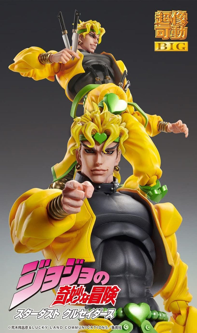 GoodSmile Company Chozokado BIG [DIO]