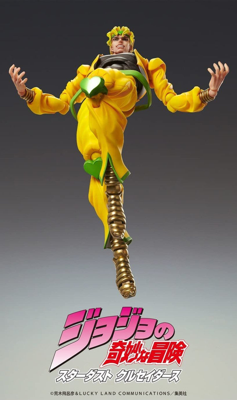 GoodSmile Company Chozokado BIG [DIO]