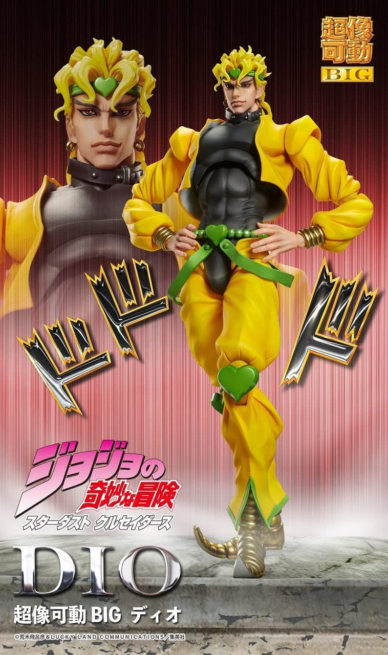 GoodSmile Company Chozokado BIG [DIO]