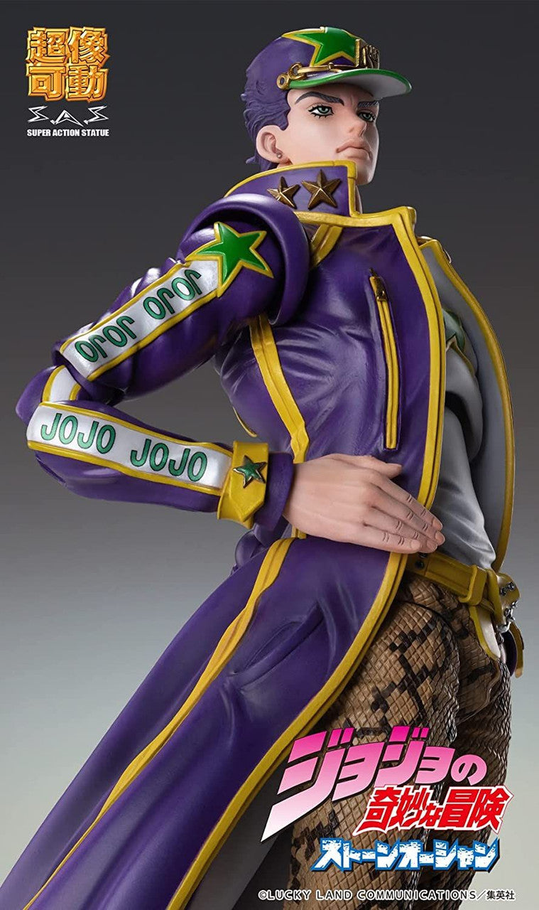 Medicos Entertainment Chozokado「Jotaro Kujo」