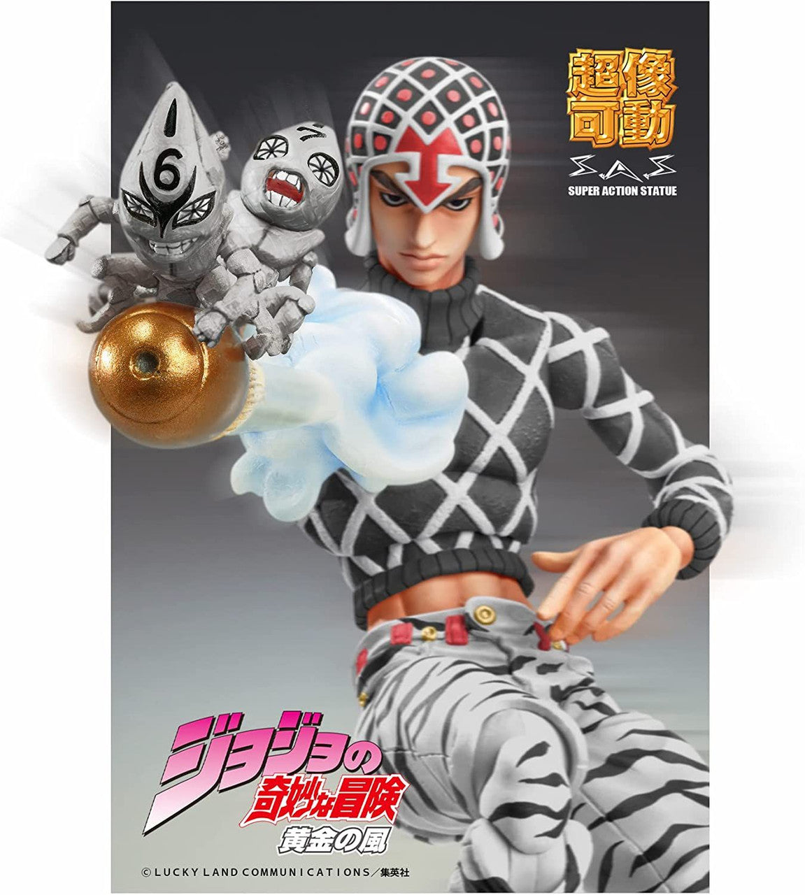 Medicos Entertainment Jojo's Bizarre Adventure Part 5 Golden Wind Series Guido Mista & SP Black Ver. Chozokado Figure