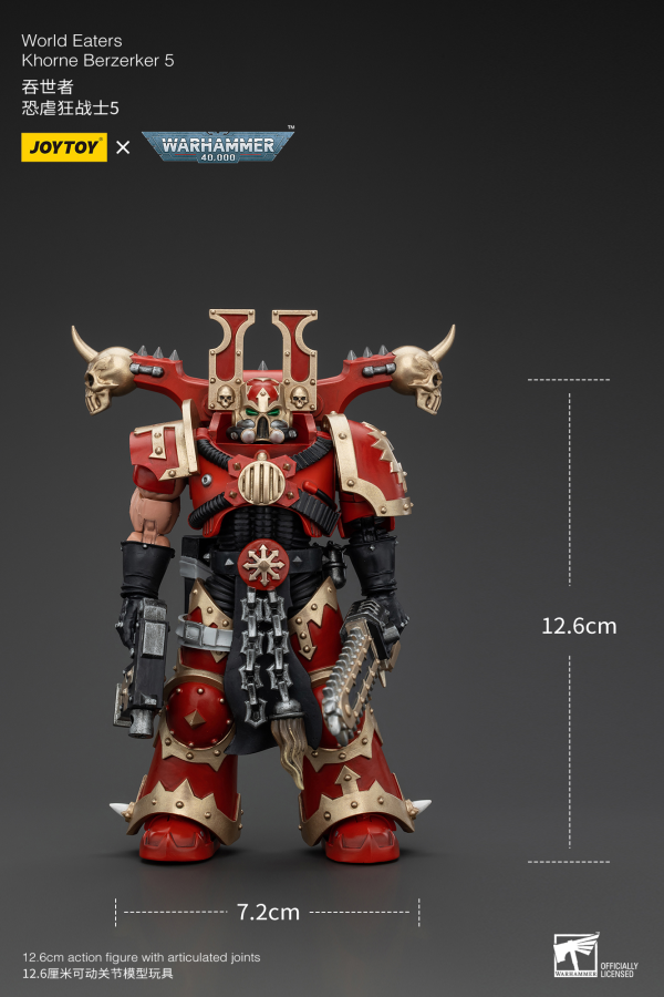 JOYTOY World Eaters Khorne Berzerker 5(6927054400614)(6927054400614)