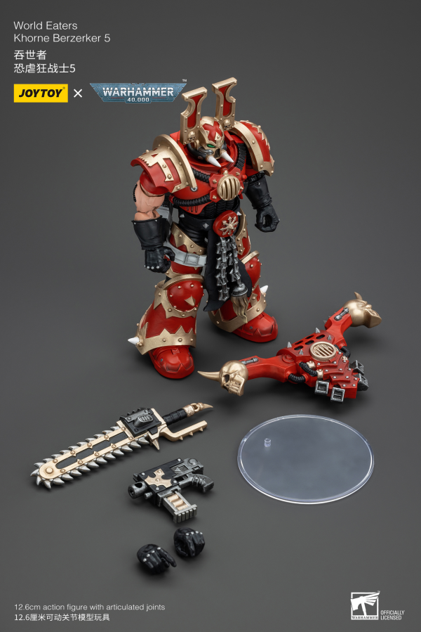 JOYTOY World Eaters Khorne Berzerker 5(6927054400614)(6927054400614)