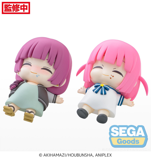 SEGA Full and Happy Mascot Anime "BOCCHI THE ROCK" Mini Figure Vol.4 (EX) [Pack of 2: 1 Kikuri, 1 Futari]