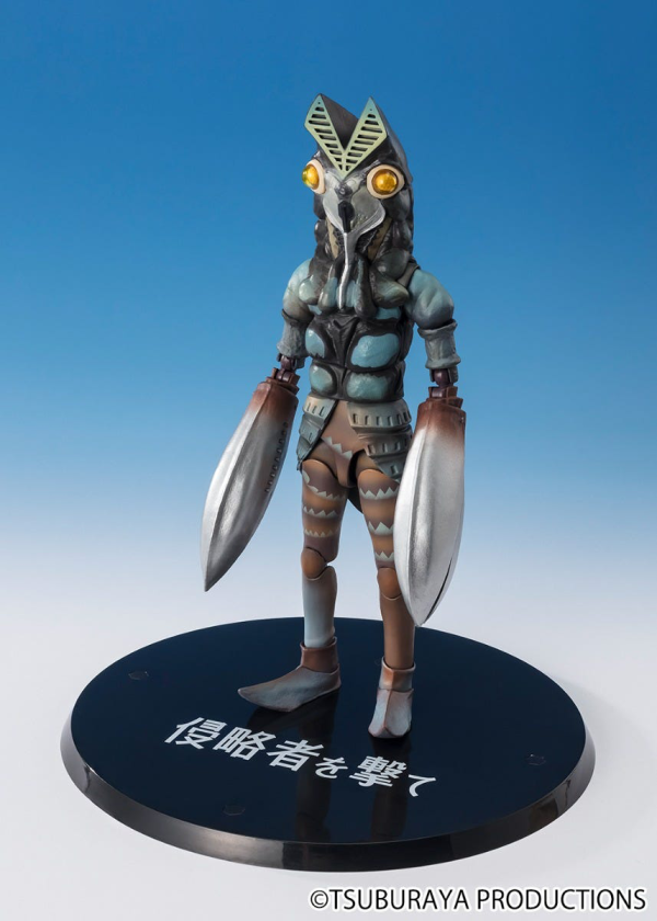 BANDAI Spirits Alien Baltan