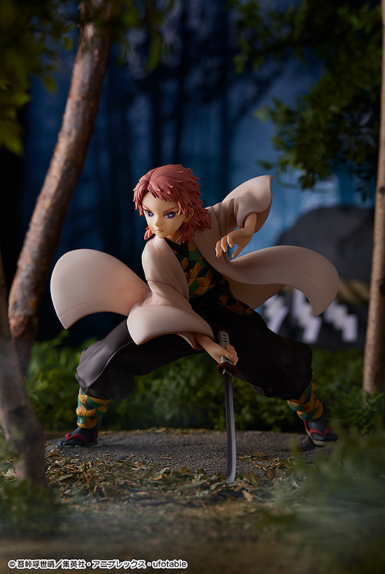 Phat! Company Sabito(4580678969688)(4580678969688)