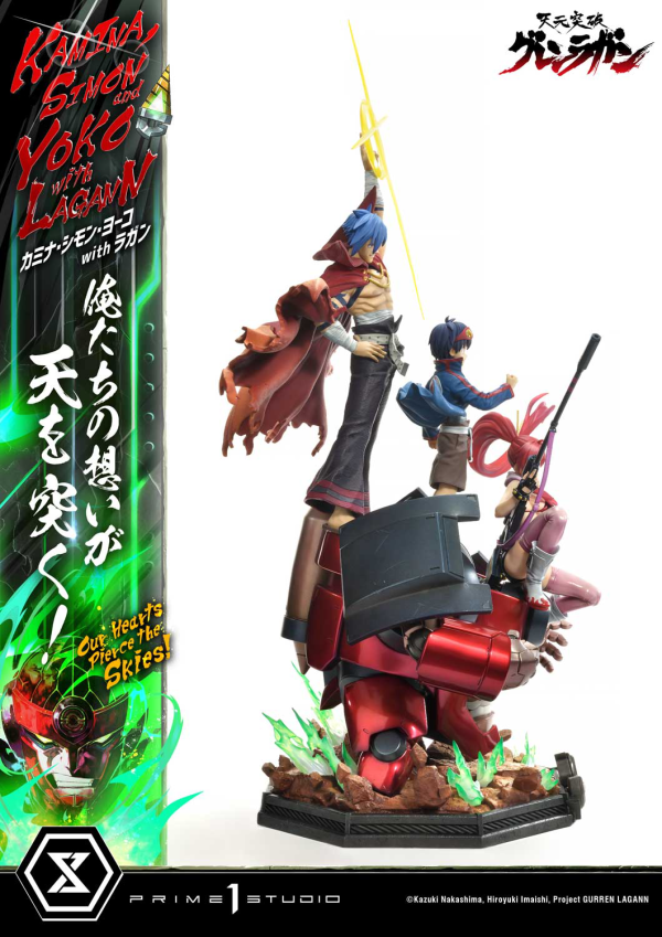 Prime 1 Studio Ultimate Premium Masterline Tengen Toppa Gurren Lagann Kamina, Simon & Yoko with Lagann "Our Hearts Pierce the Skies" DX Bonus Version | 4580708049564