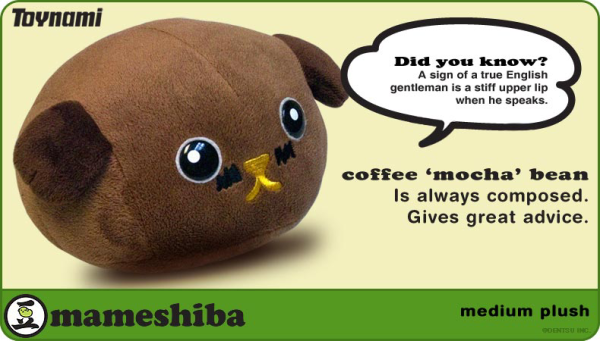 Toynami Mameshiba Medium Plush - Mocha Bean