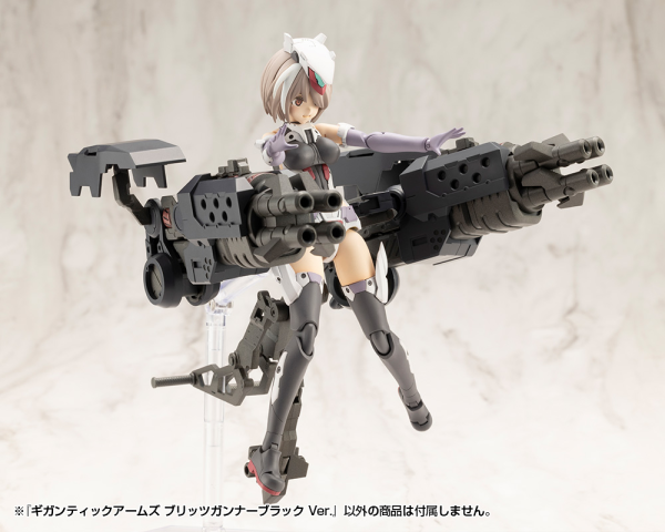 KOTOBUKIYA GIGANTIC ARMS  BLITZ GUNNER  BLACK Ver. | 4934054066360