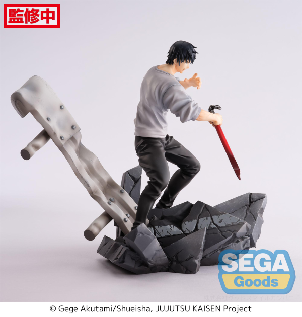 SEGA FIGURIZMα "Jujutsu Kaisen" "Toji Fushiguro" Encounter