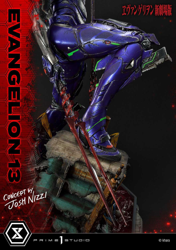 Prime 1 Studio Ultimate Diorama Masterline Evangelion Unit 13 (Concept By Josh Nizzi) Deluxe Version | 4580708033112