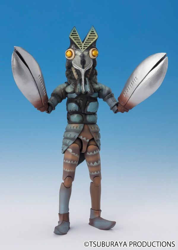 BANDAI Spirits Alien Baltan