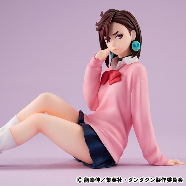 MegaHouse G.E.M. series TV Anime ”DAN DA DAN” Palm size Momo(4535123842467)(4535123842467)