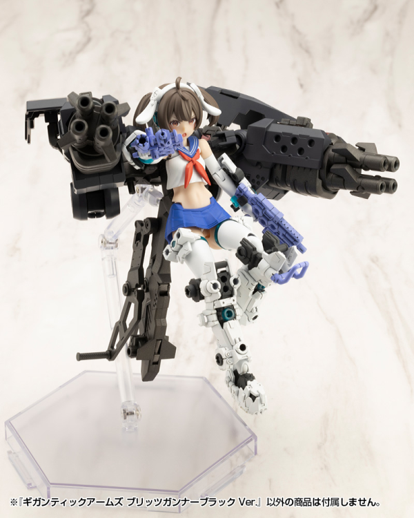 KOTOBUKIYA GIGANTIC ARMS  BLITZ GUNNER  BLACK Ver. | 4934054066360