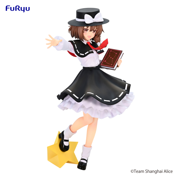 Good Smile Company Touhou Project Trio-Try-iT Figure -Hifuu Club Usami Renko-