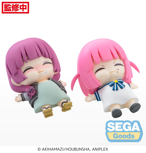 SEGA Full and Happy Mascot Anime "BOCCHI THE ROCK" Mini Figure Vol.4 (EX) [Pack of 2: 1 Kikuri, 1 Futari]