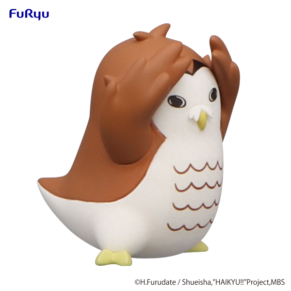 Good Smile Company HAIKYU Noodle Stopper Figure Petit 2 -Akaashi Owl-