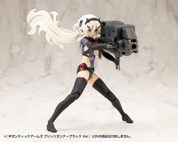 KOTOBUKIYA GIGANTIC ARMS  BLITZ GUNNER  BLACK Ver. | 4934054066360