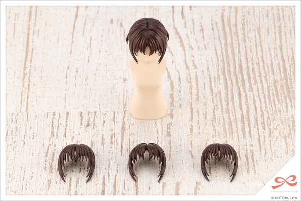 KOTOBUKIYA AFTER SCHOOL SHORT WIG TYPE: A [WHITE & CHOCOLATE BROWN]