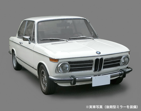 Hasegawa [HC23] 1:24 BMW 2002 tii(4967834211230)(4967834211230)