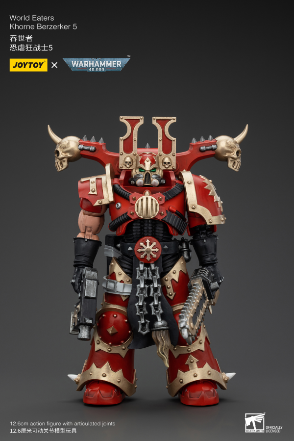 JOYTOY World Eaters Khorne Berzerker 5(6927054400614)(6927054400614)