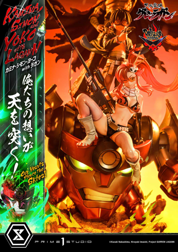 Prime 1 Studio Ultimate Premium Masterline Tengen Toppa Gurren Lagann Kamina, Simon & Yoko with Lagann "Our Hearts Pierce the Skies" Deluxe Version | 4580708049557