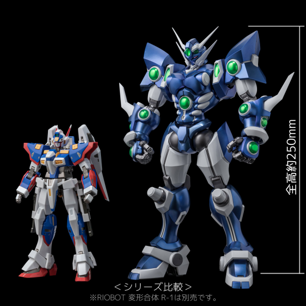 Sen-ti-nel RIOBOT Super Robot Wars OG Soulgain(4571335880828)(4571335880828)