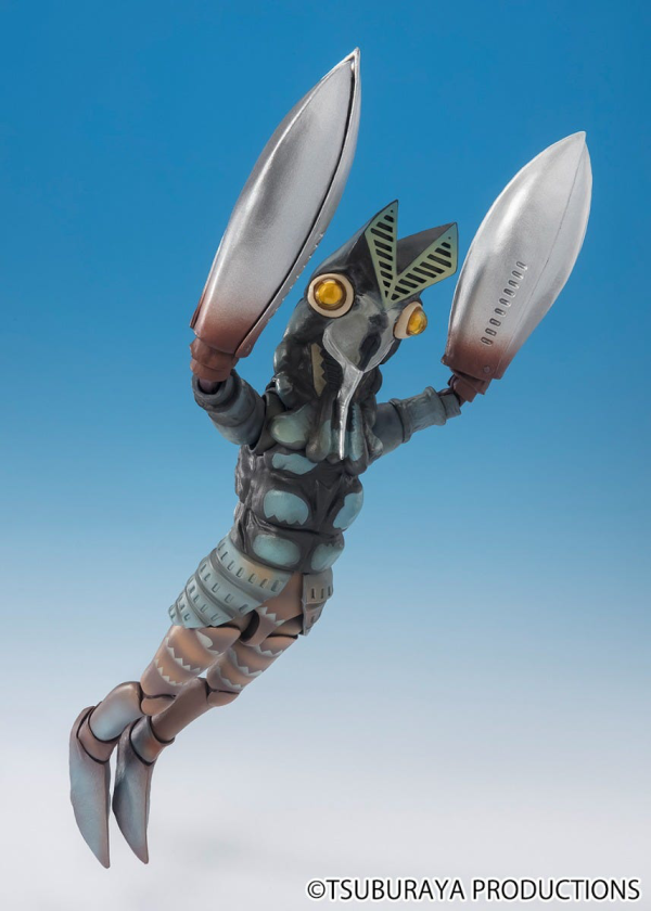 BANDAI Spirits Alien Baltan