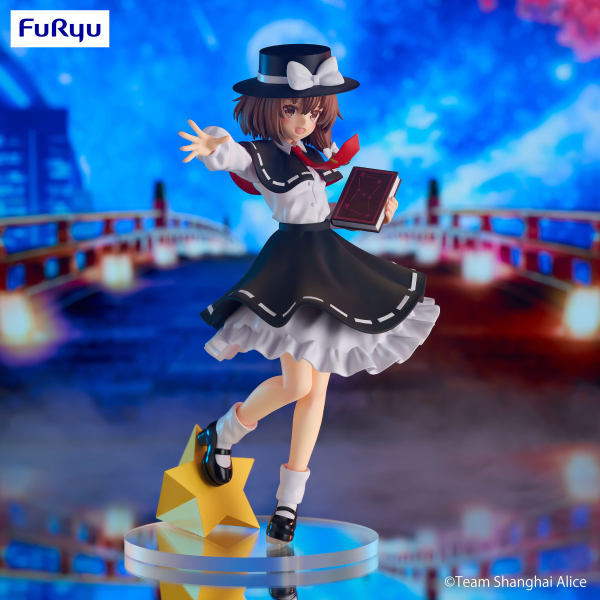 Good Smile Company Touhou Project Trio-Try-iT Figure -Hifuu Club Usami Renko-