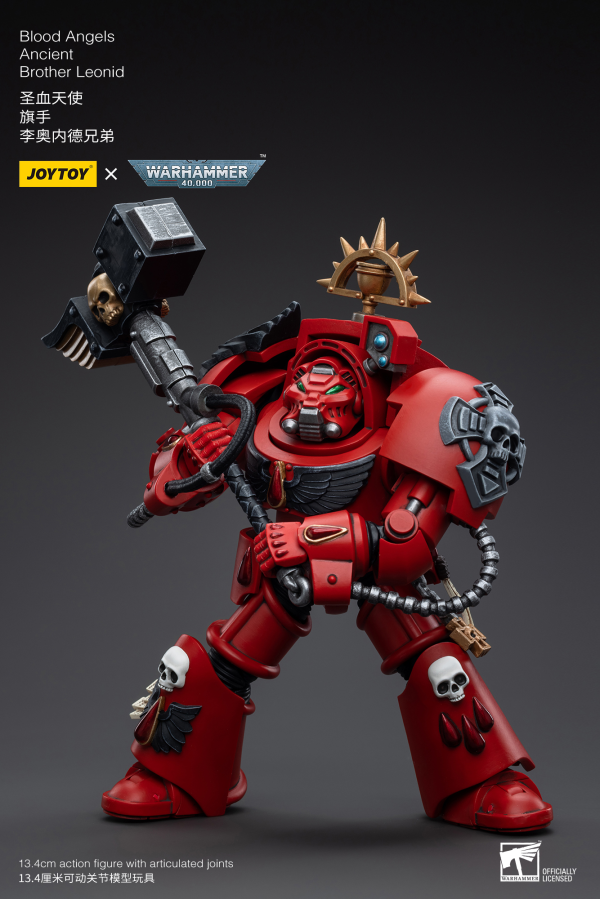 Joy Toy Blood Angels Ancient Brother Leonid