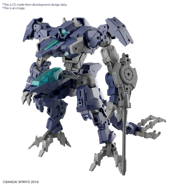 BANDAI Hobby 30MM 1/144 eEXM GIG-R01 PROVEDEL (type-REX 01)(4573102654229)(4573102654229)