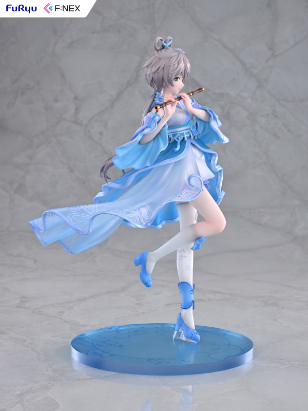 Vsinger Luo Tianyi Ge Xing ver. 1/7 Scale Figure