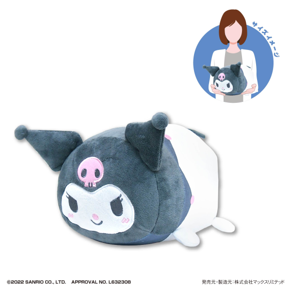 SANRIO CHARACTERS POTE KORO MASCOT M SIZE (D)