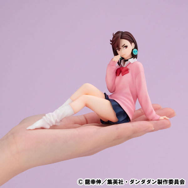 MegaHouse G.E.M. series TV Anime ”DAN DA DAN” Palm size Momo(4535123842467)(4535123842467)