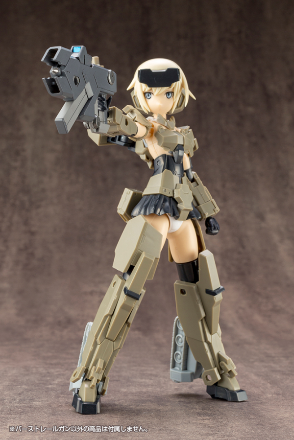 KOTOBUKIYA WEAPON UNIT01 BURST RAILGUN | 190526051720