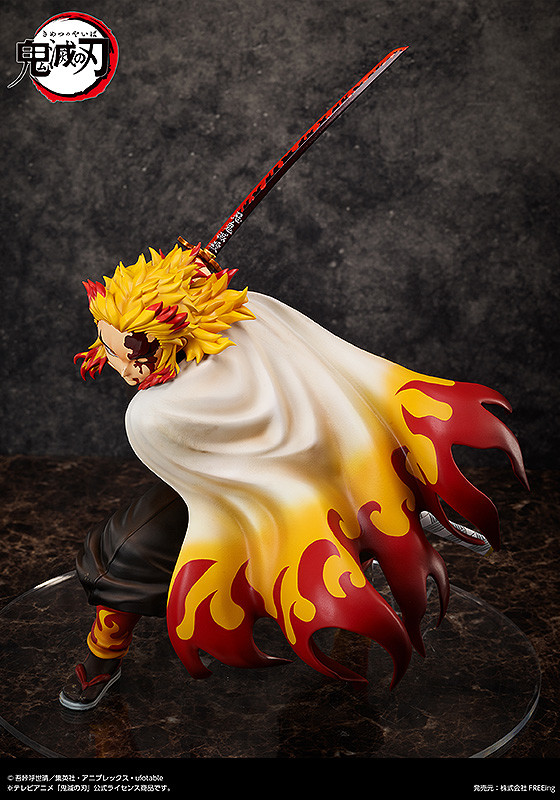 Good Smile Company Kyojuro Rengoku | 4570001510656