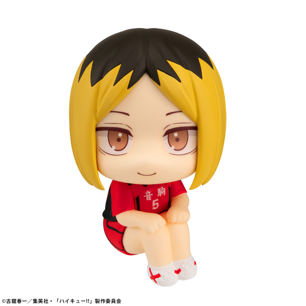 MegaHouse Lookup Haikyu Kenma Kozume Uniform ver.