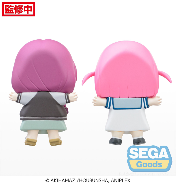 SEGA Full and Happy Mascot Anime "BOCCHI THE ROCK" Mini Figure Vol.4 (EX) [Pack of 2: 1 Kikuri, 1 Futari]