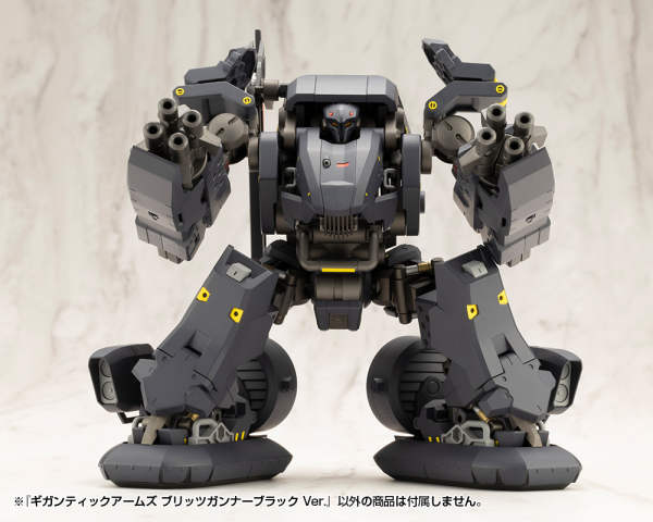 KOTOBUKIYA GIGANTIC ARMS  BLITZ GUNNER  BLACK Ver. | 4934054066360