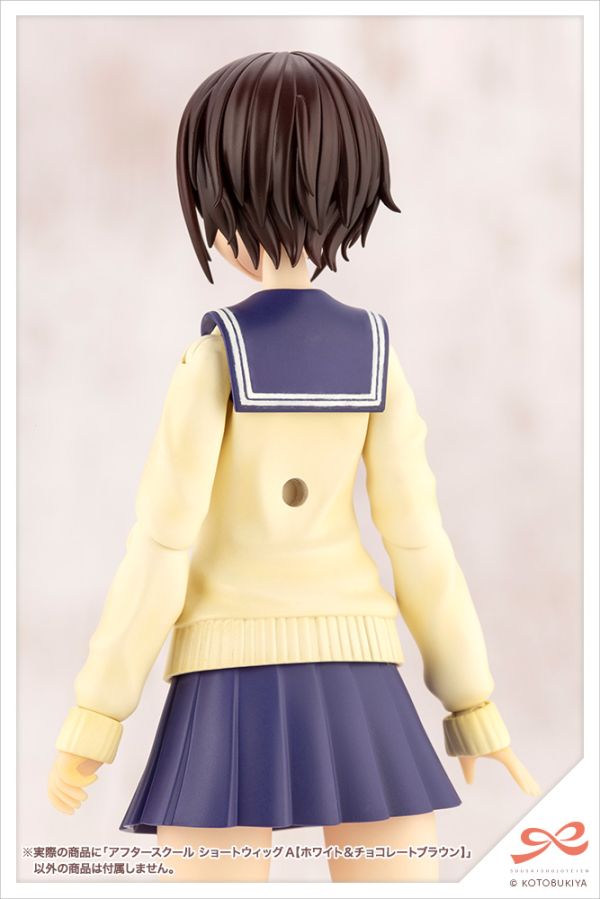 KOTOBUKIYA AFTER SCHOOL SHORT WIG TYPE: A [WHITE & CHOCOLATE BROWN]