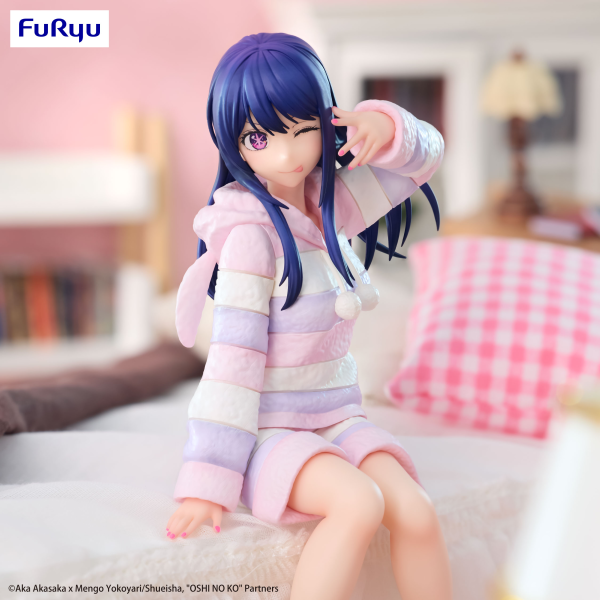 Oshi No Ko　Noodle Stopper Figure -Ai Have a good night-